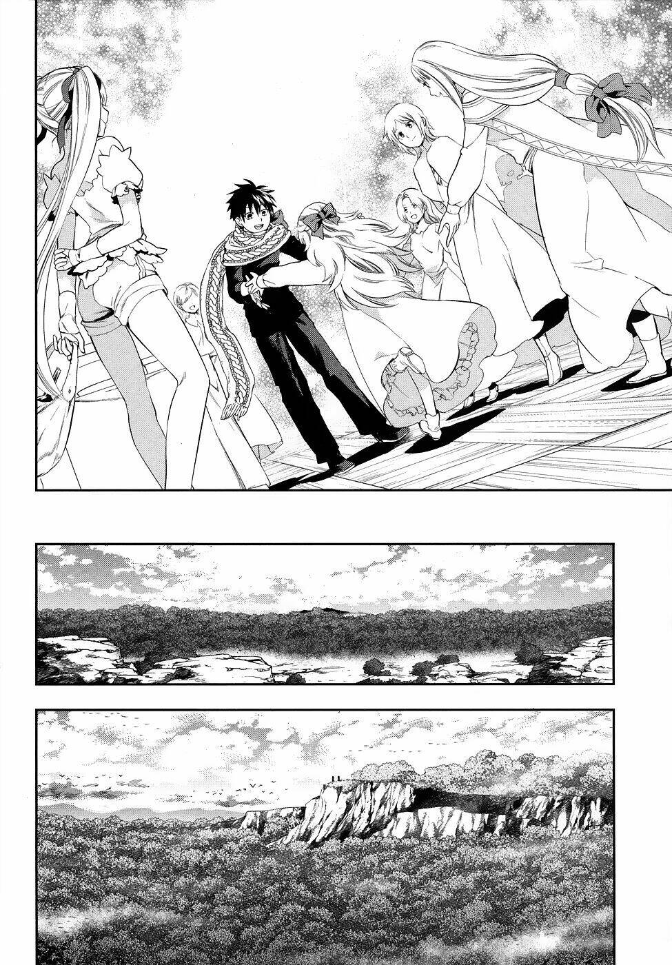 Rain Gaiden Chapter 6 - Trang 2