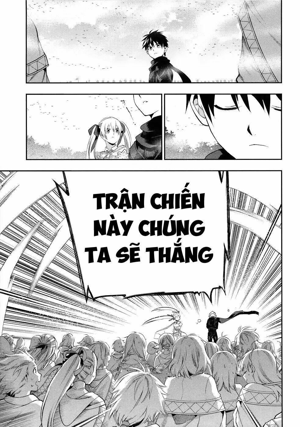 Rain Gaiden Chapter 6 - Trang 2