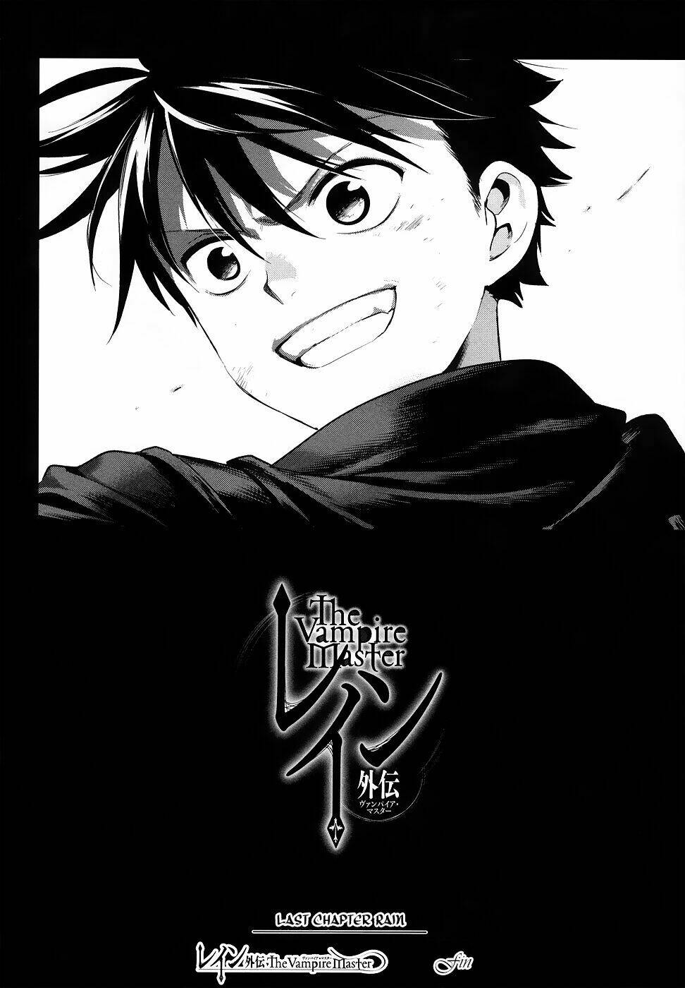 Rain Gaiden Chapter 6 - Trang 2