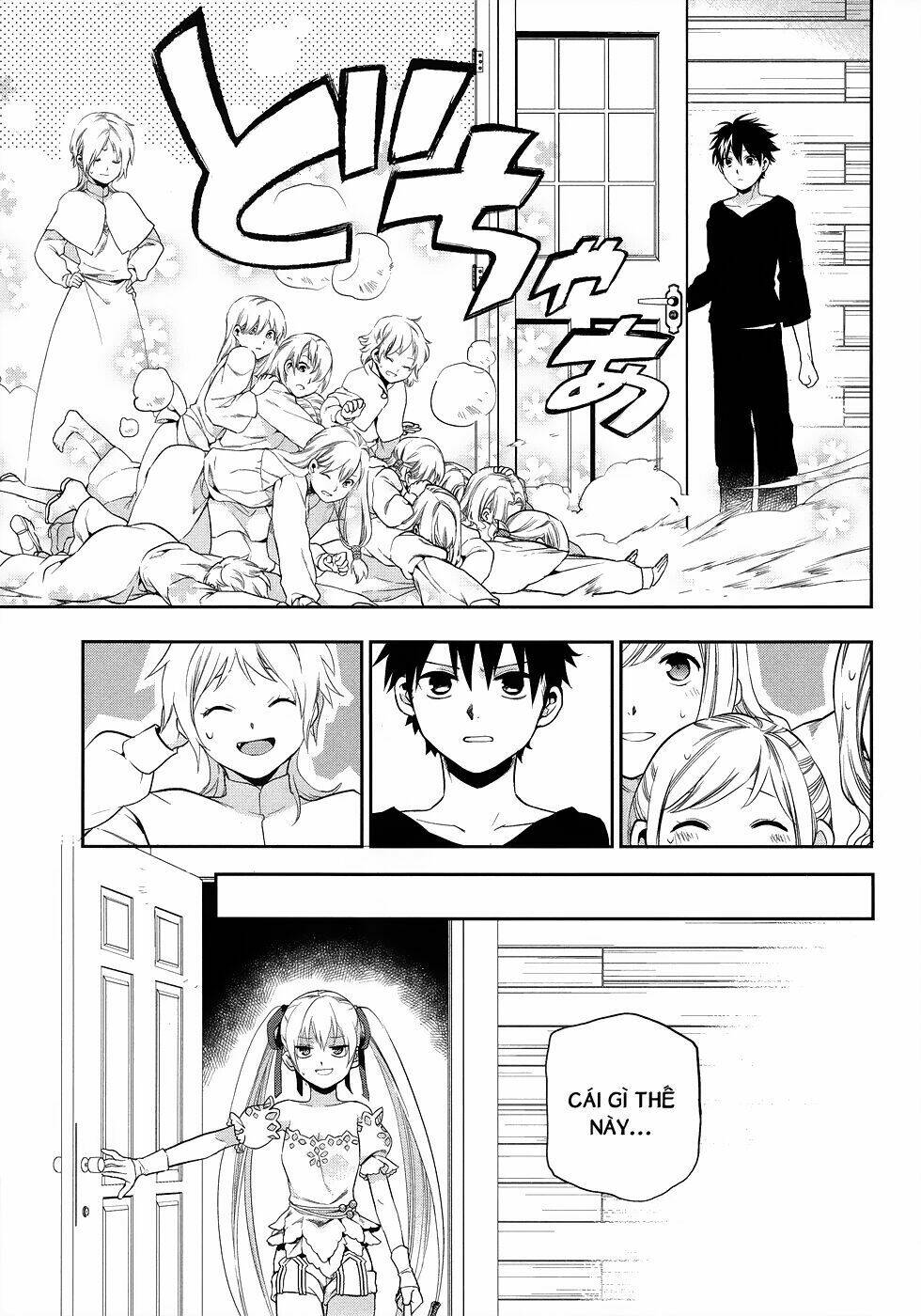 Rain Gaiden Chapter 6 - Trang 2