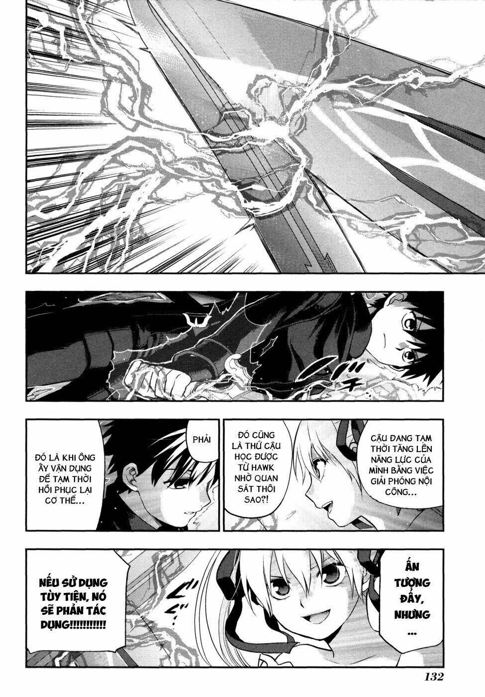 Rain Gaiden Chapter 5 - Trang 2