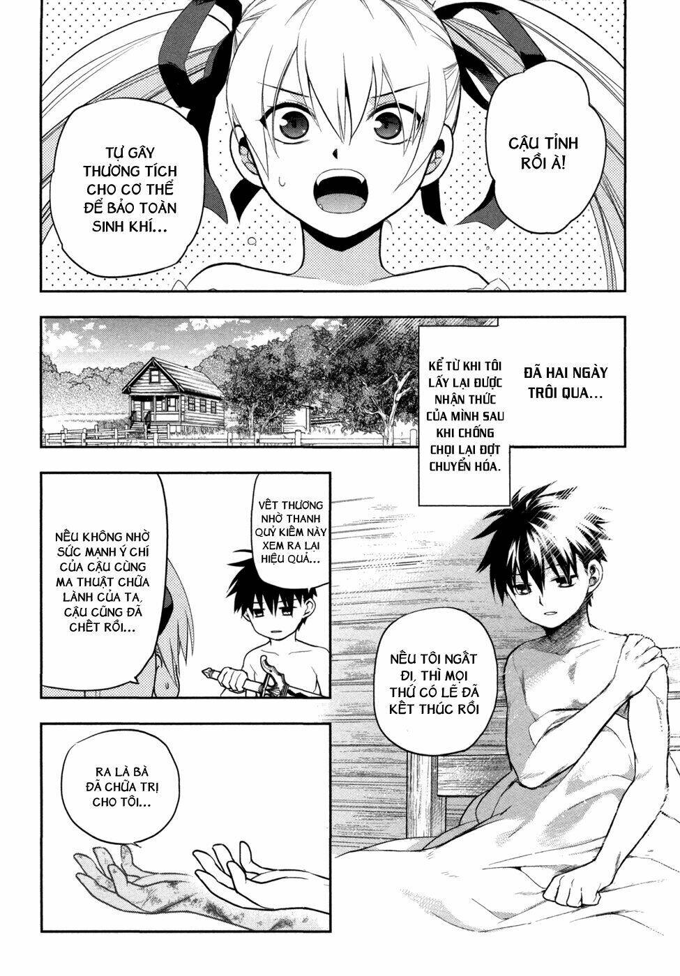 Rain Gaiden Chapter 5 - Trang 2