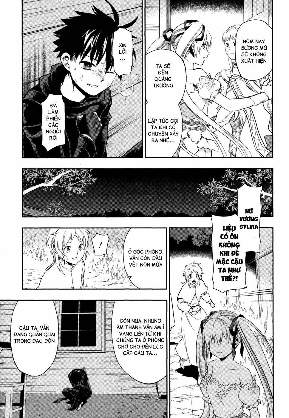 Rain Gaiden Chapter 4 - Trang 2