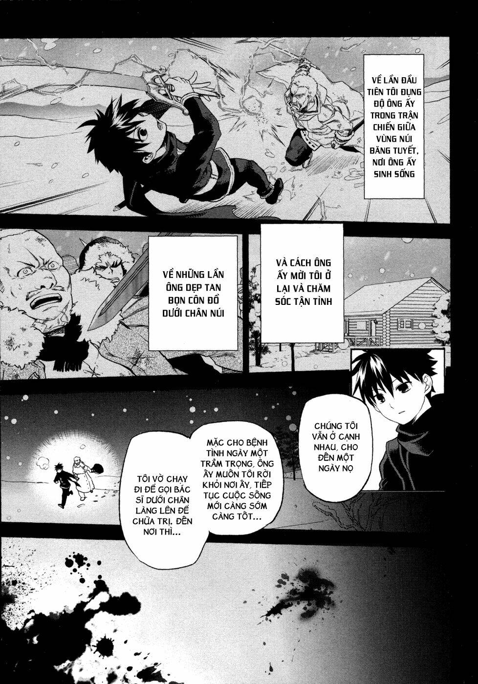 Rain Gaiden Chapter 2 - Trang 2