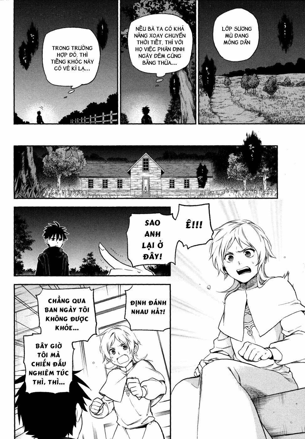 Rain Gaiden Chapter 2 - Trang 2