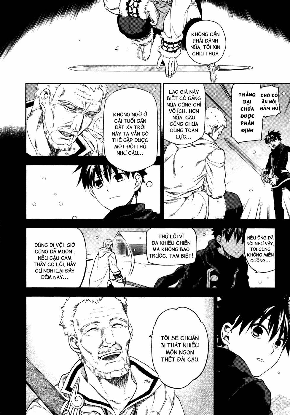 Rain Gaiden Chapter 2 - Trang 2