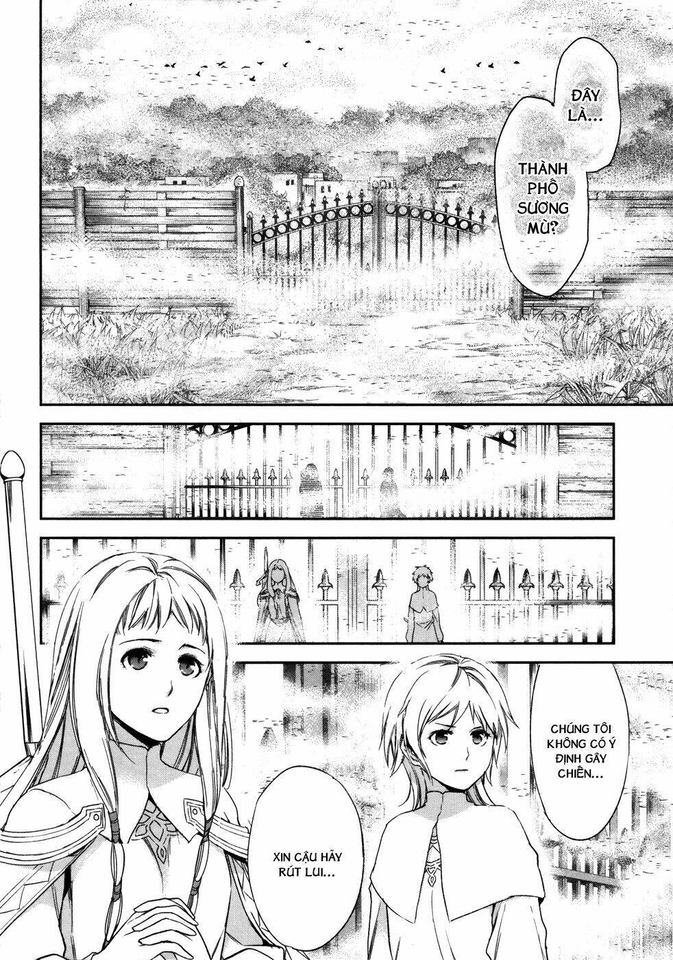 Rain Gaiden Chapter 1 - Trang 2