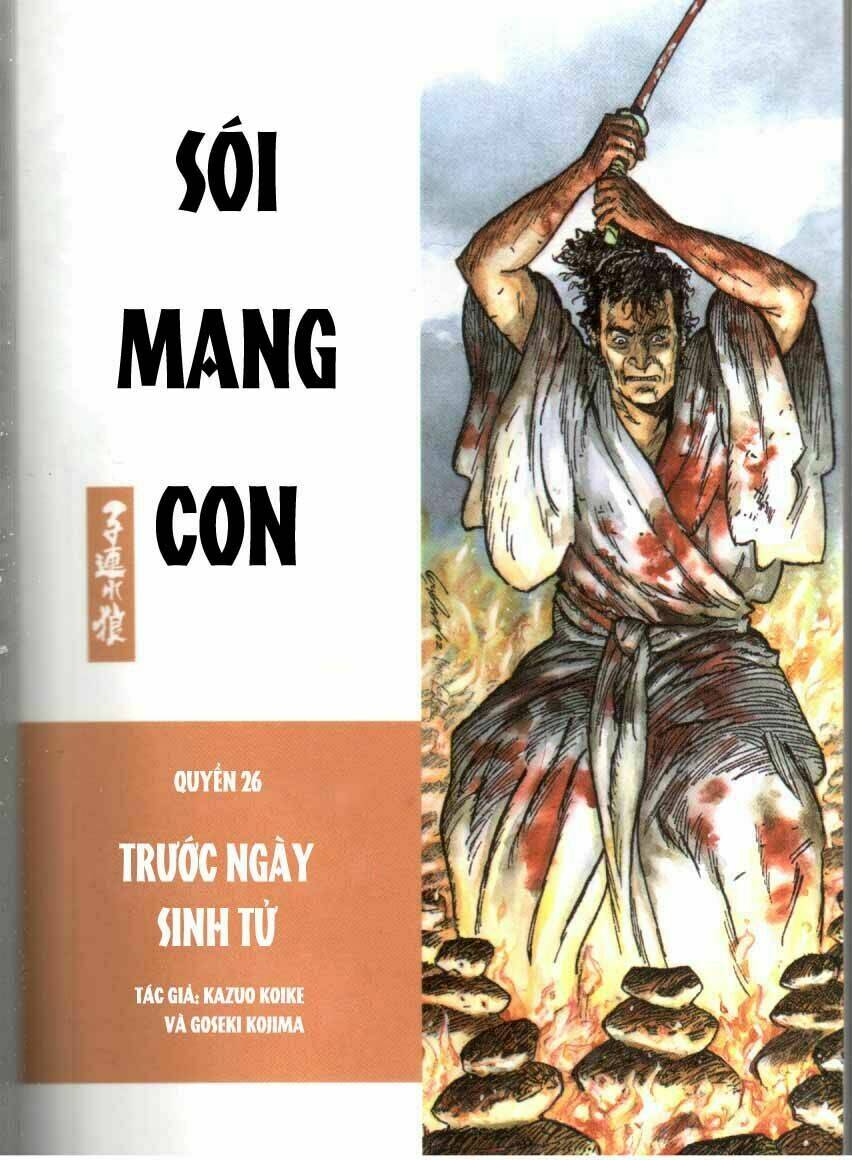 Lone Wolf And Cub Chapter 133 - Trang 2