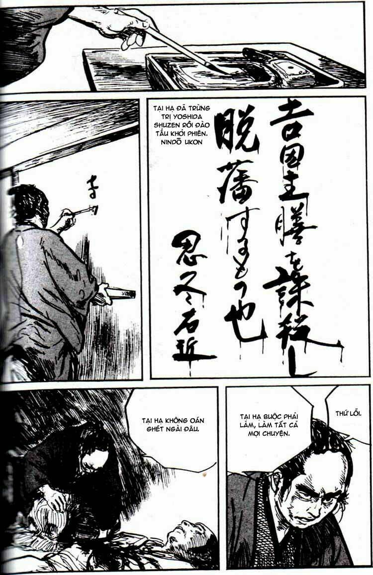 Lone Wolf And Cub Chapter 128 - Trang 2