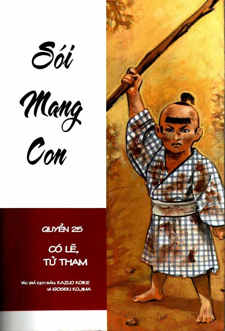 Lone Wolf And Cub Chapter 122 - Trang 2