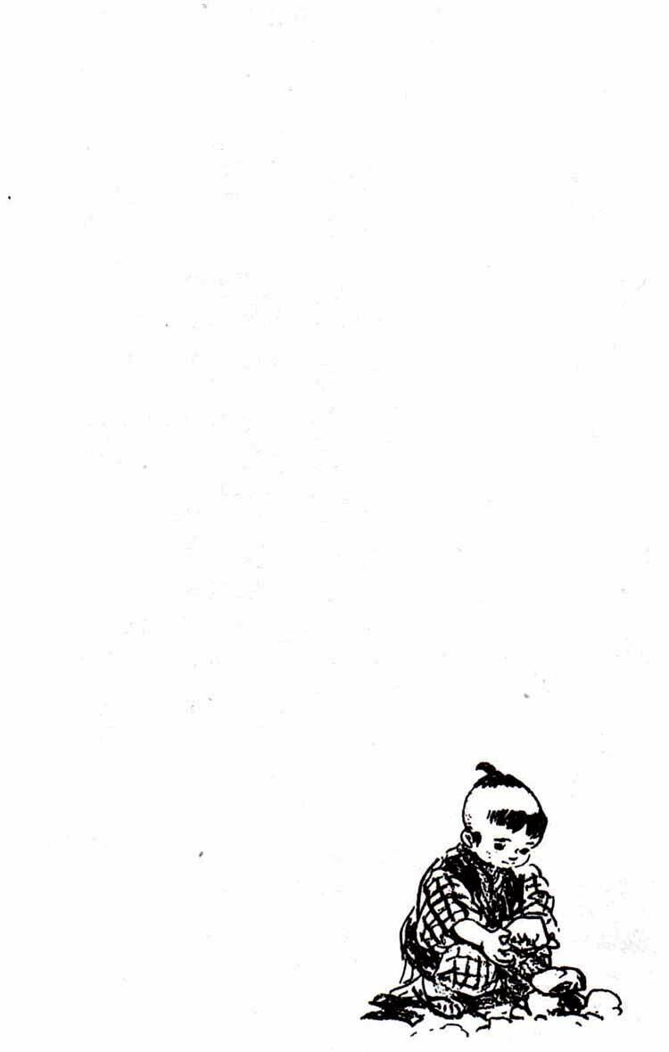 Lone Wolf And Cub Chapter 122 - Trang 2