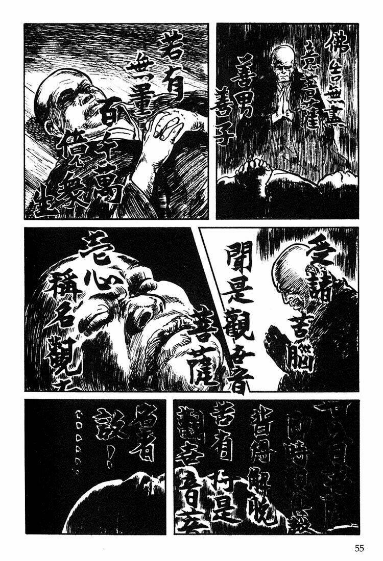 Lone Wolf And Cub Chapter 112 - Trang 2