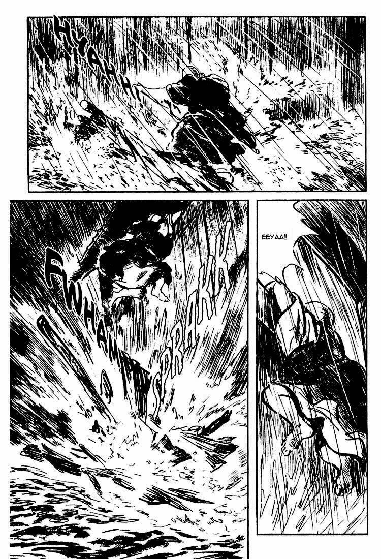 Lone Wolf And Cub Chapter 110.2 - Trang 2