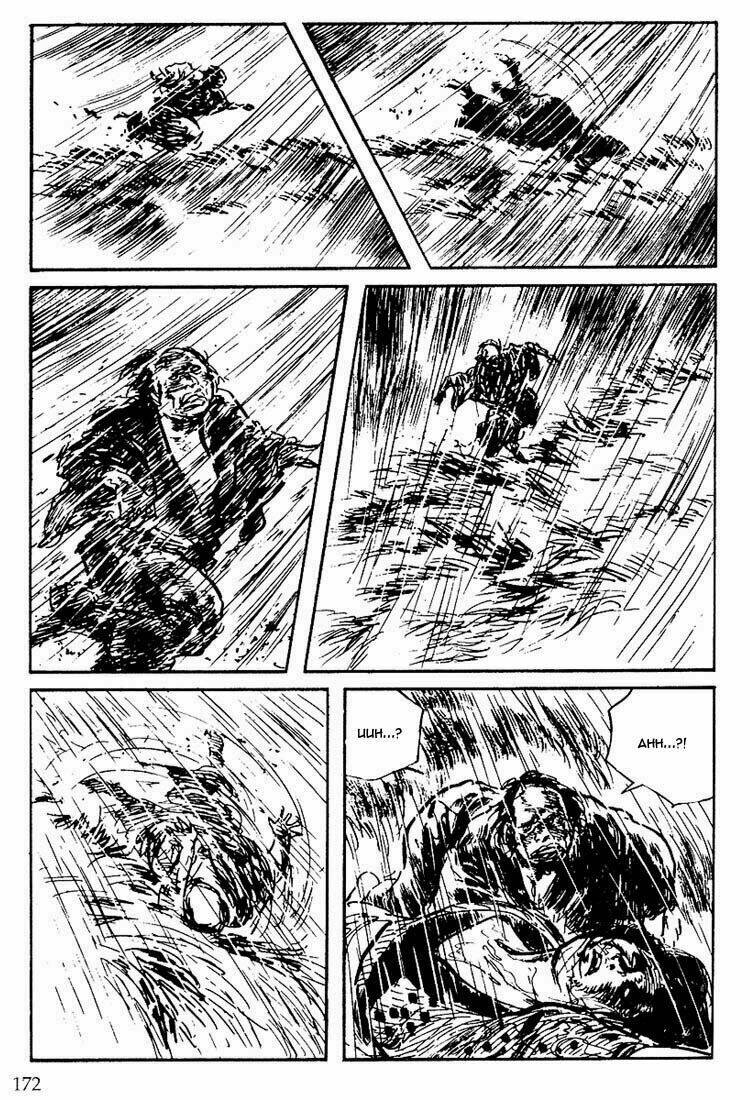 Lone Wolf And Cub Chapter 105 - Trang 2