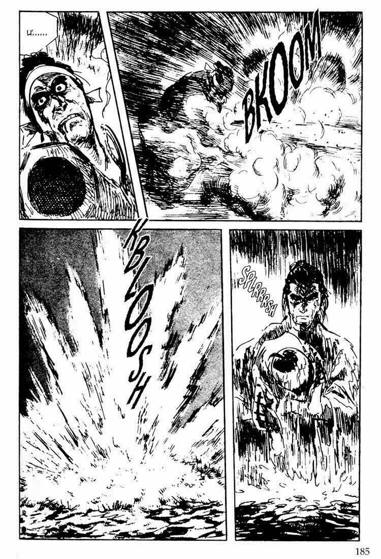 Lone Wolf And Cub Chapter 95 - Trang 2