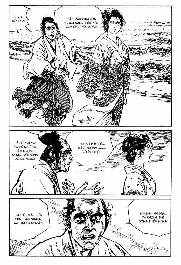 Lone Wolf And Cub Chapter 94 - Trang 2