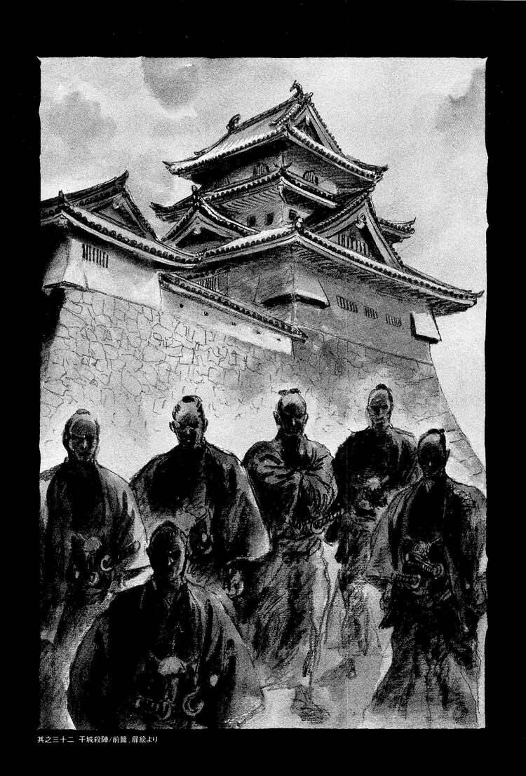 Lone Wolf And Cub Chapter 93 - Trang 2