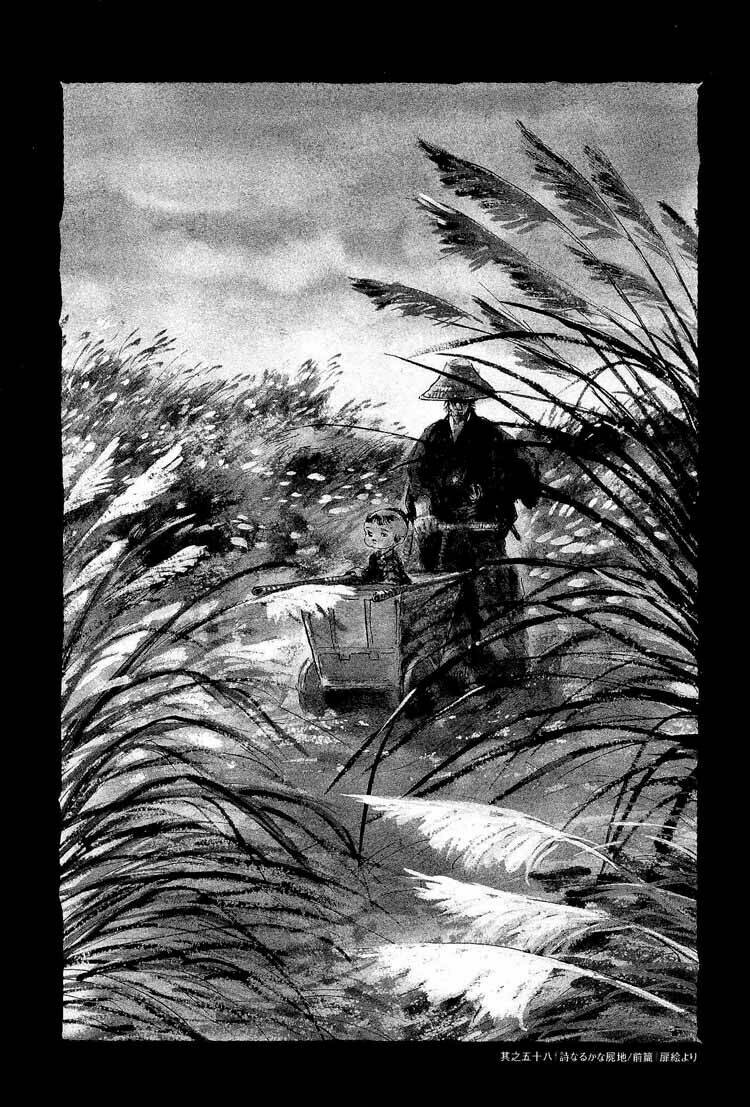 Lone Wolf And Cub Chapter 93 - Trang 2