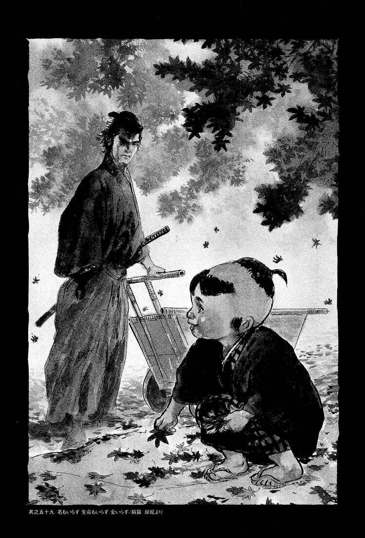 Lone Wolf And Cub Chapter 93 - Trang 2