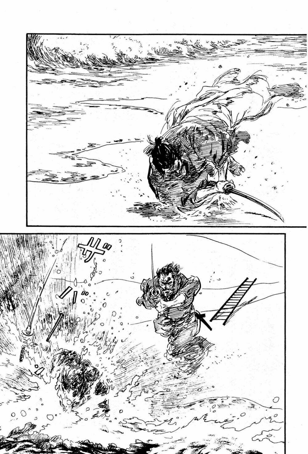 Lone Wolf And Cub Chapter 89 - Trang 2