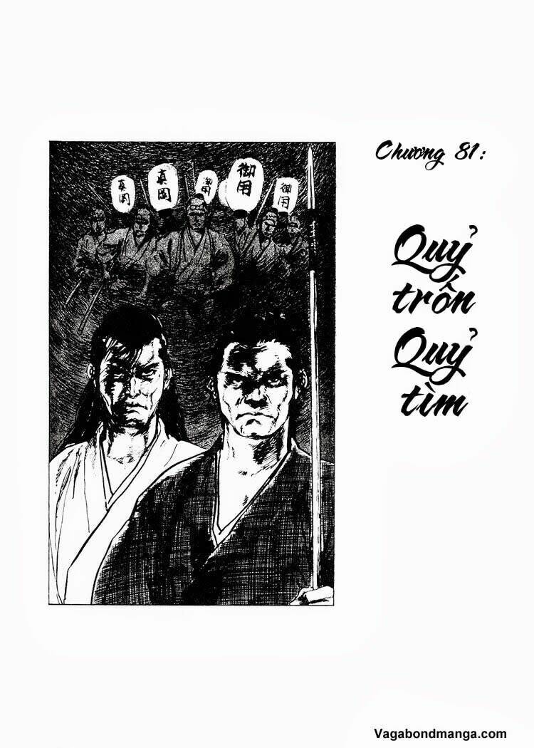 Lone Wolf And Cub Chapter 81 - Trang 2