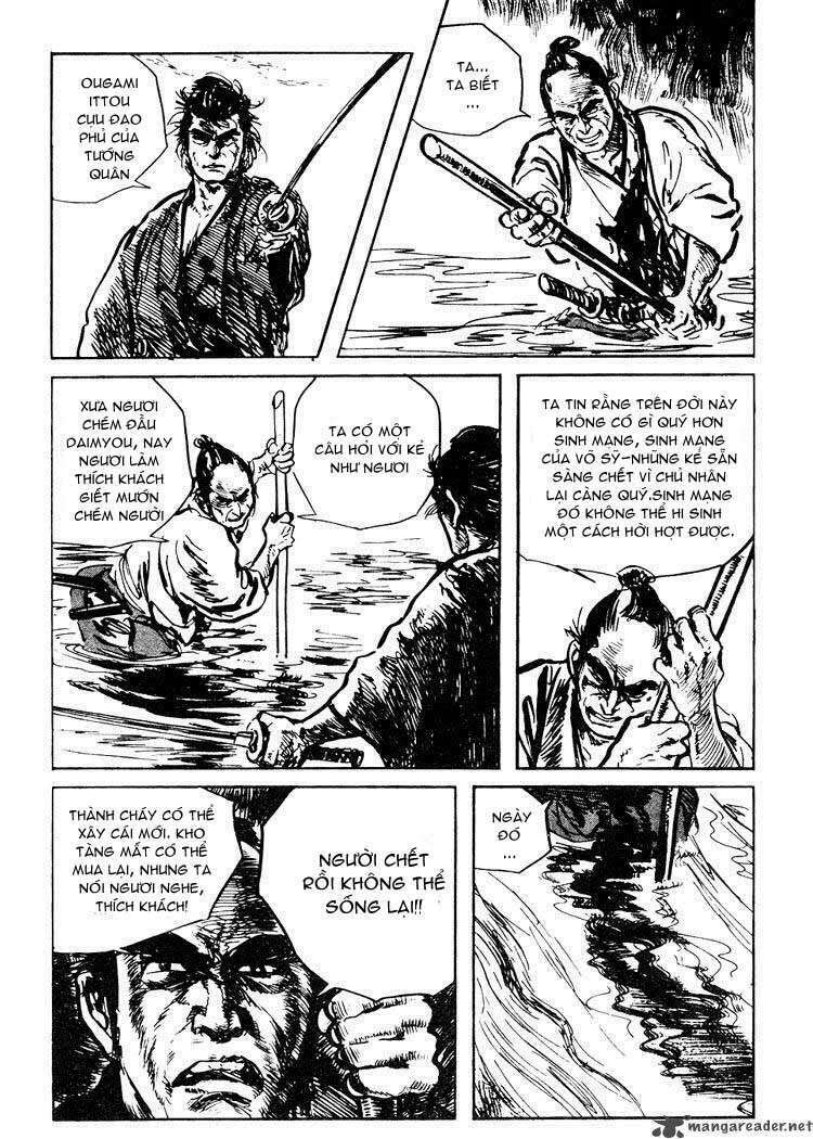 Lone Wolf And Cub Chapter 58 - Trang 2