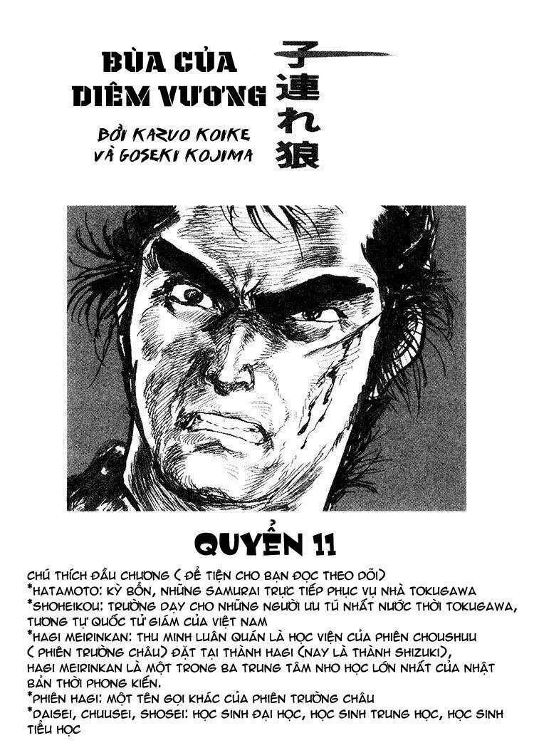 Lone Wolf And Cub Chapter 55 - Trang 2