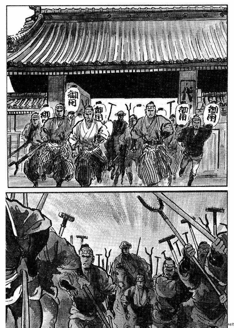 Lone Wolf And Cub Chapter 34 - Trang 2