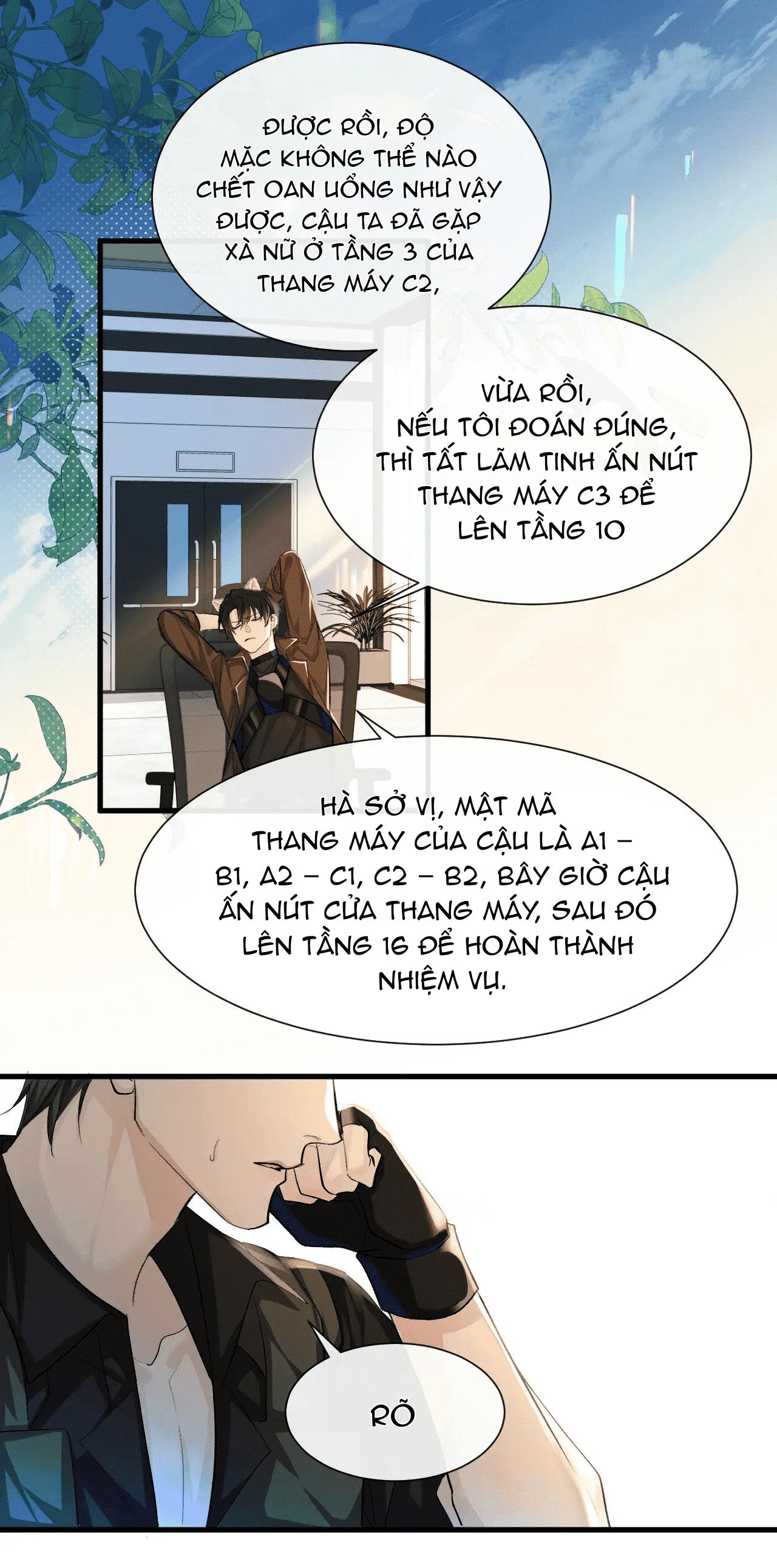 Nhân Ngư Sa Ngã Chapter 17 - Trang 2