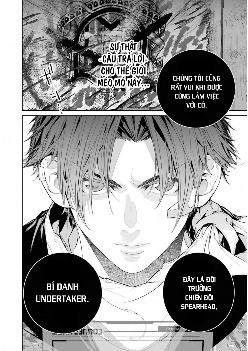 86 – Eighty Six Chapter 2 - Trang 2