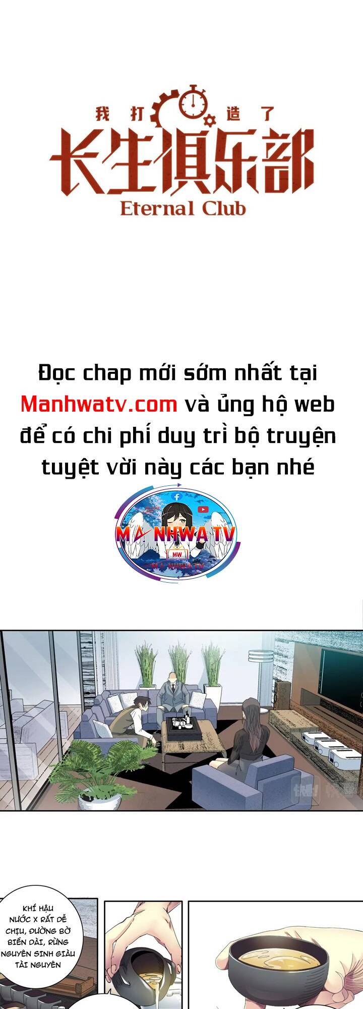 Câu Lạc Bộ Trường Sinh Chapter 120 - Trang 2