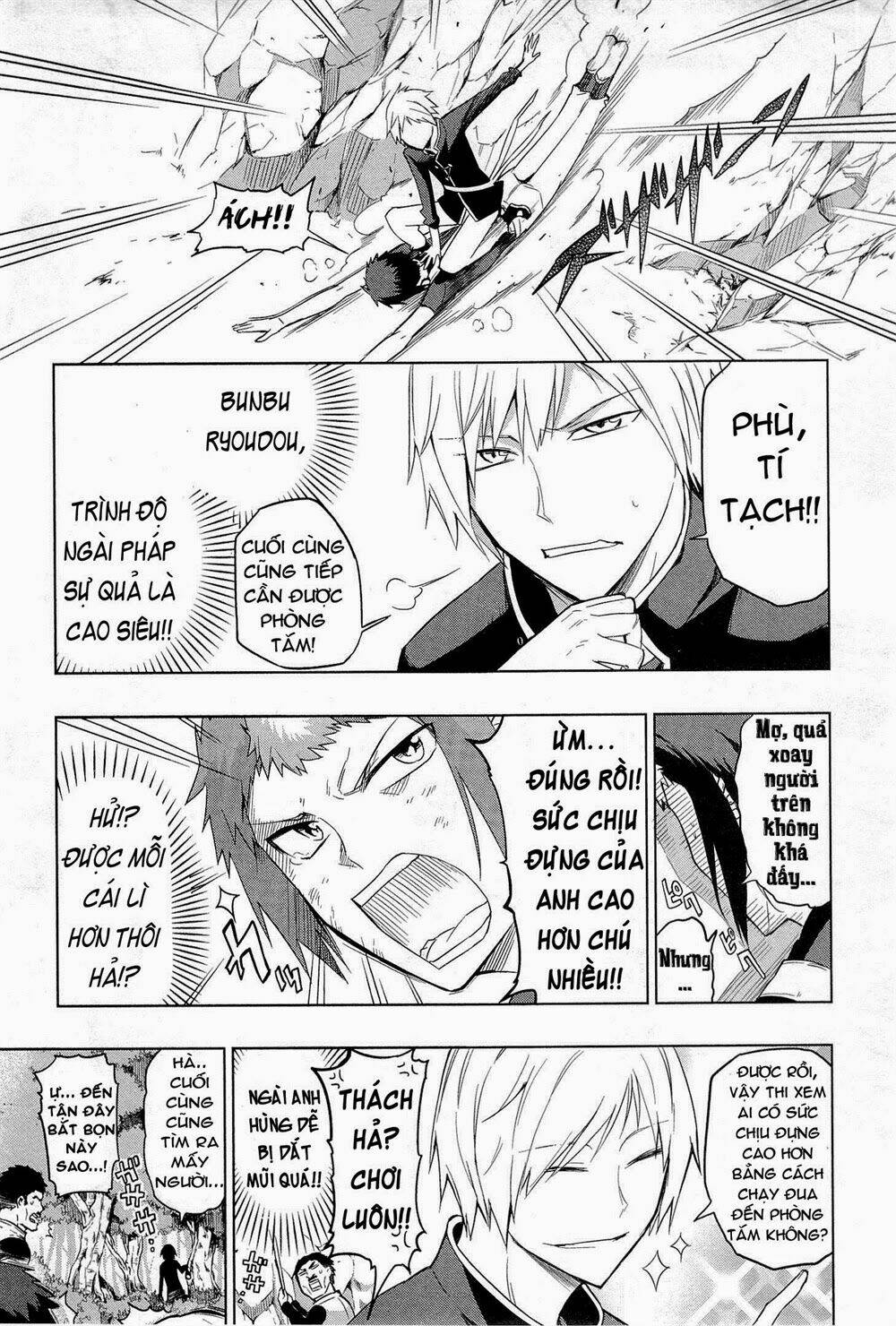 Maousama Chotto Sore Totte!! Chapter 2 - Trang 2