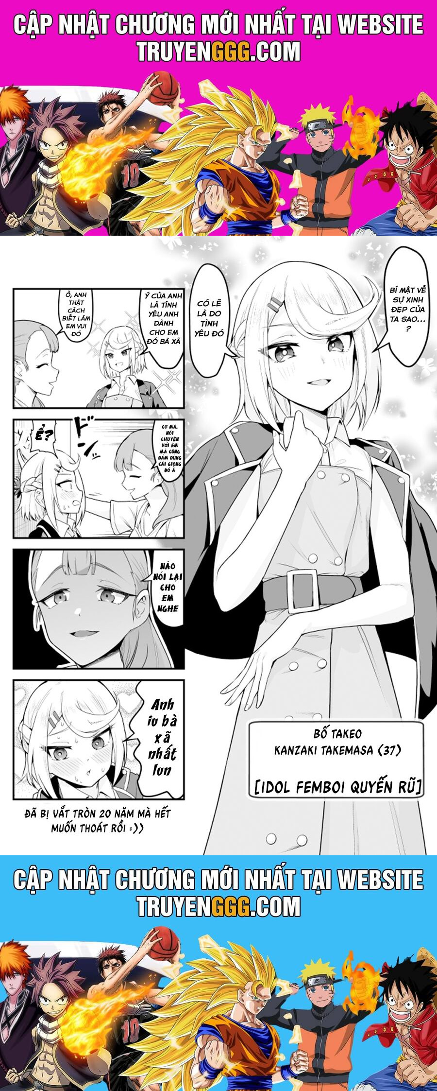 Densetsu No Otokonoko Mokkori Haishinsha Chapter 26 - Trang 2