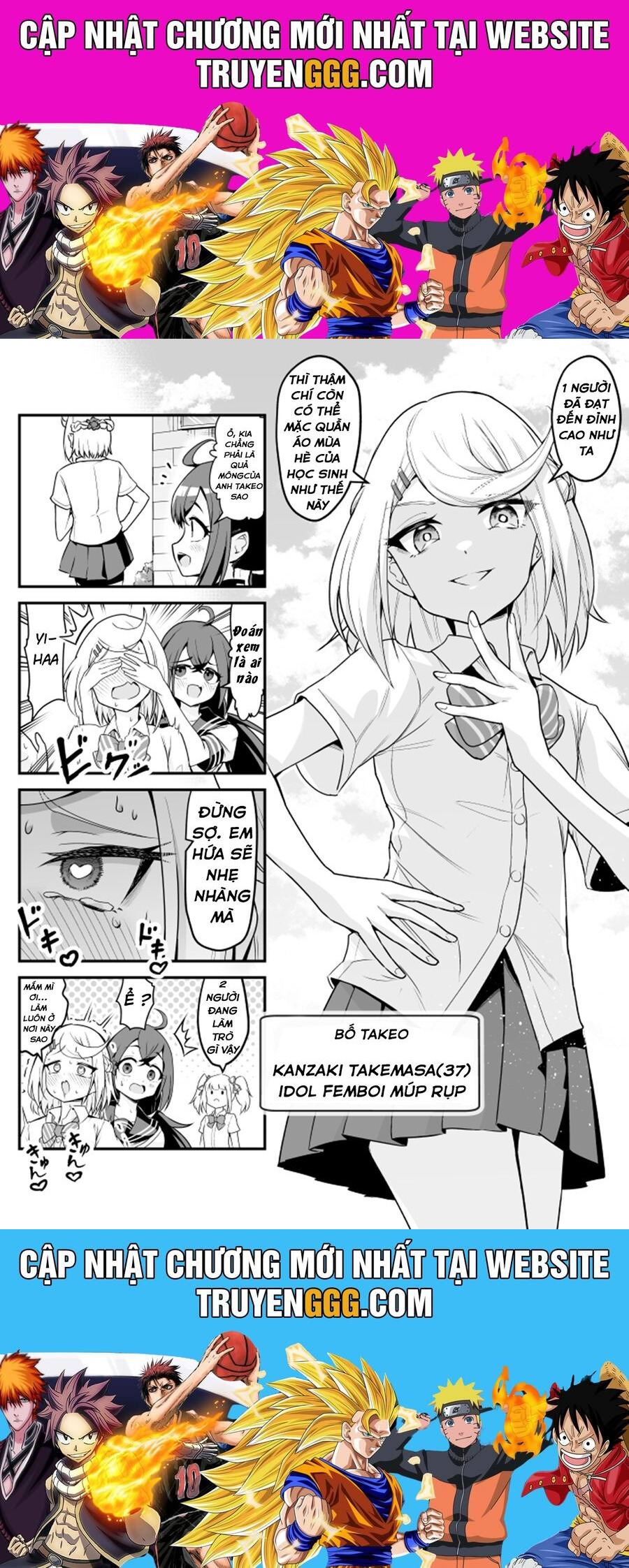 Densetsu No Otokonoko Mokkori Haishinsha Chapter 24 - Trang 2