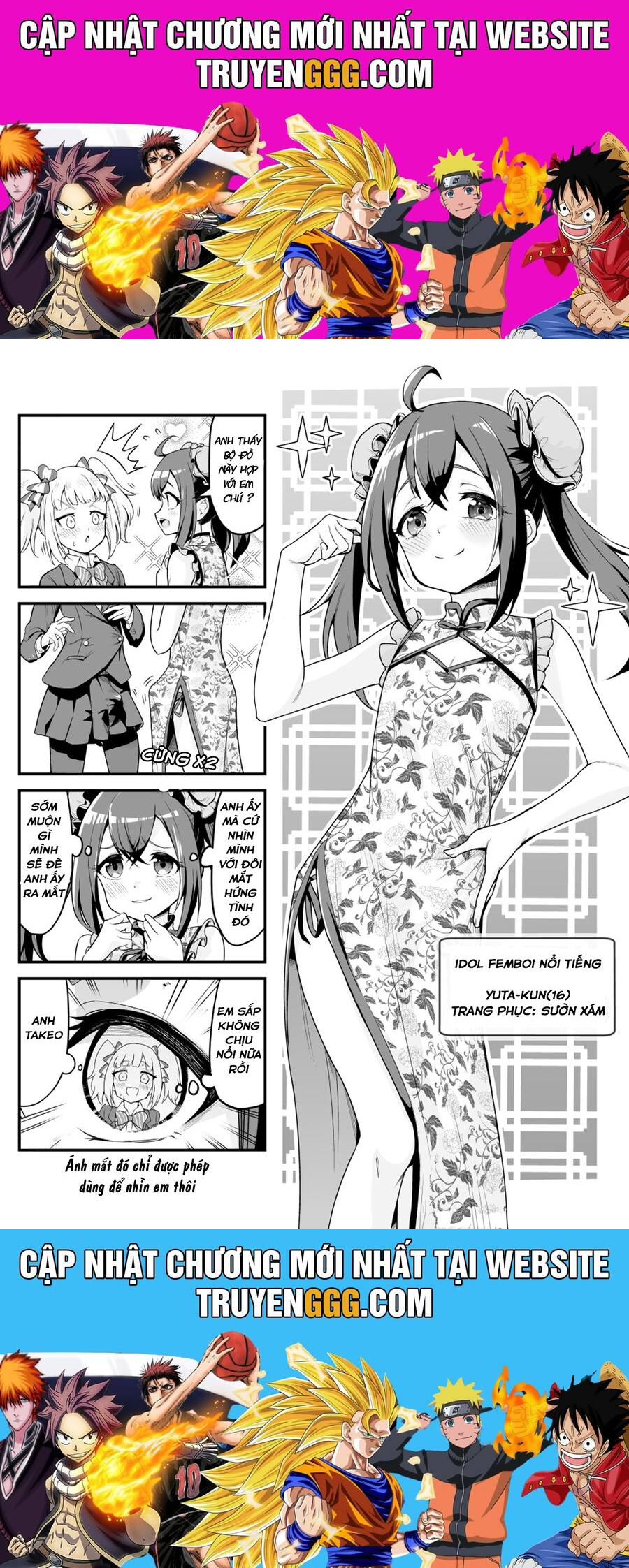 Densetsu No Otokonoko Mokkori Haishinsha Chapter 17 - Trang 2