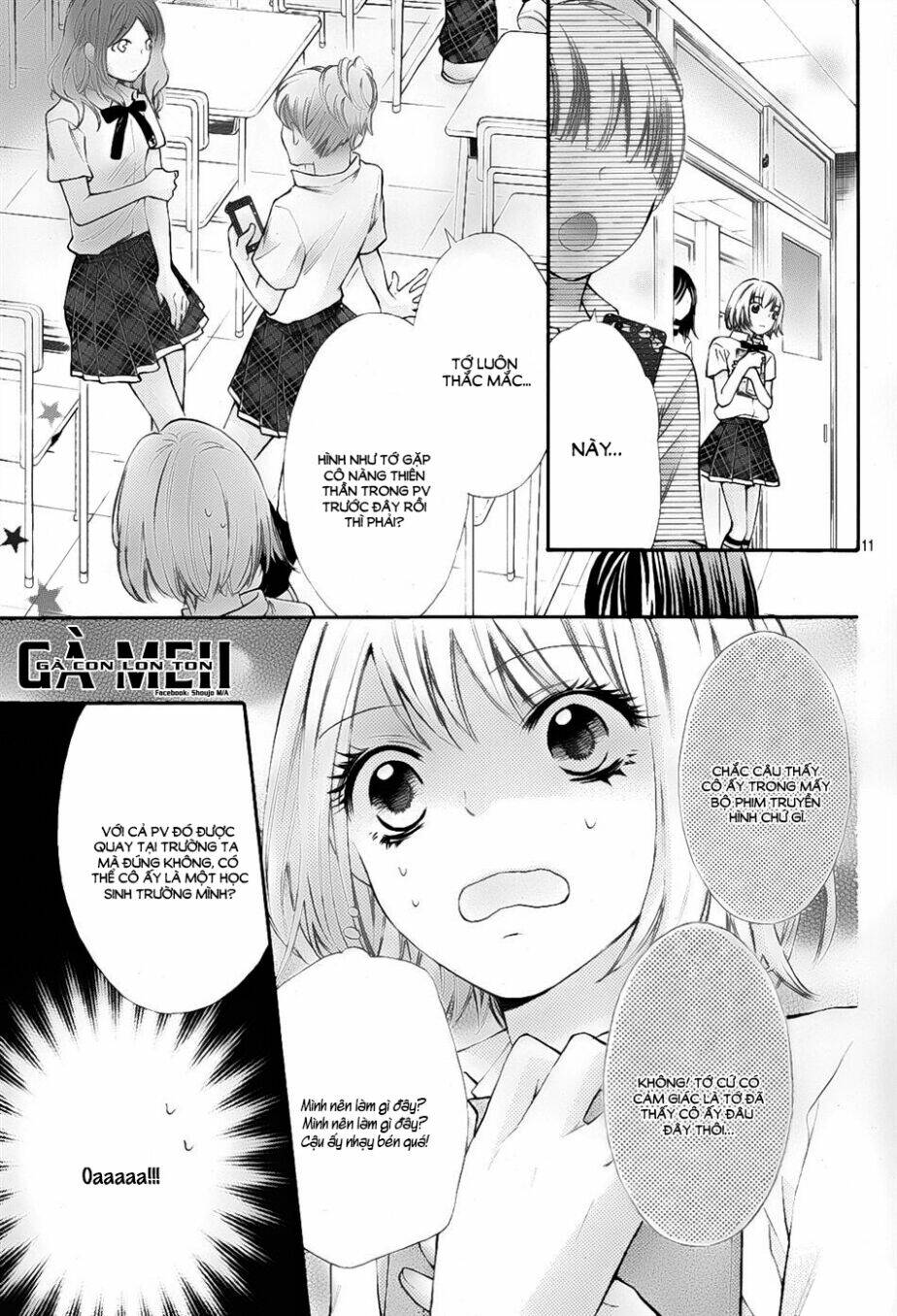 Gekijou Komoriuta Chapter 5 - Trang 2