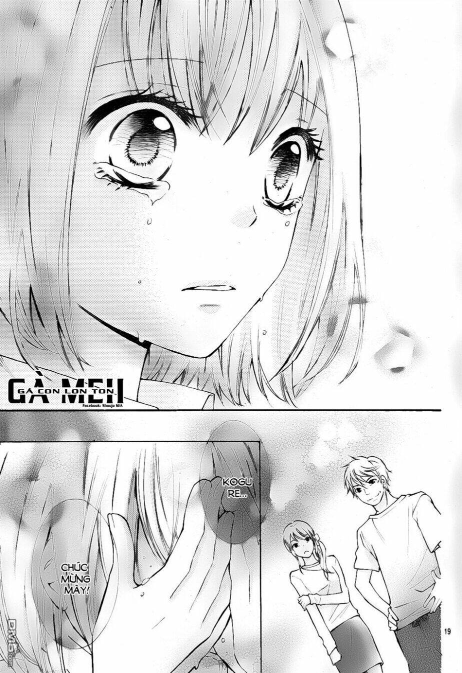 Gekijou Komoriuta Chapter 5 - Trang 2