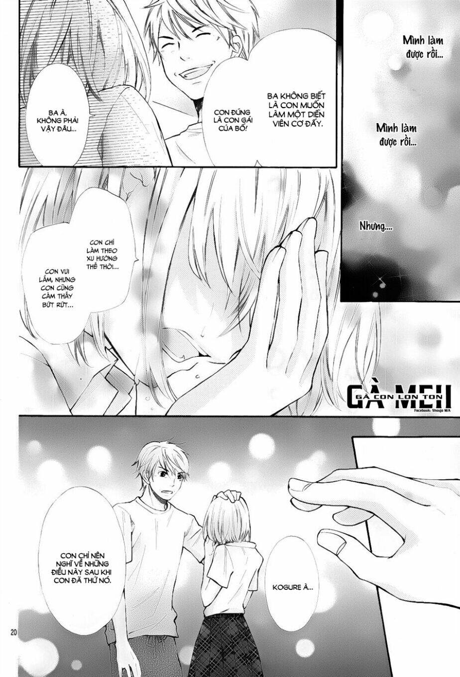 Gekijou Komoriuta Chapter 5 - Trang 2