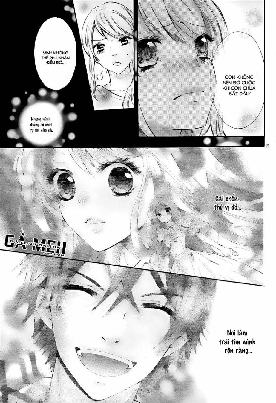 Gekijou Komoriuta Chapter 5 - Trang 2