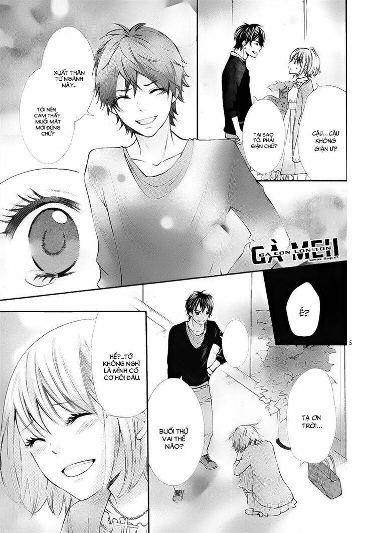 Gekijou Komoriuta Chapter 5 - Trang 2