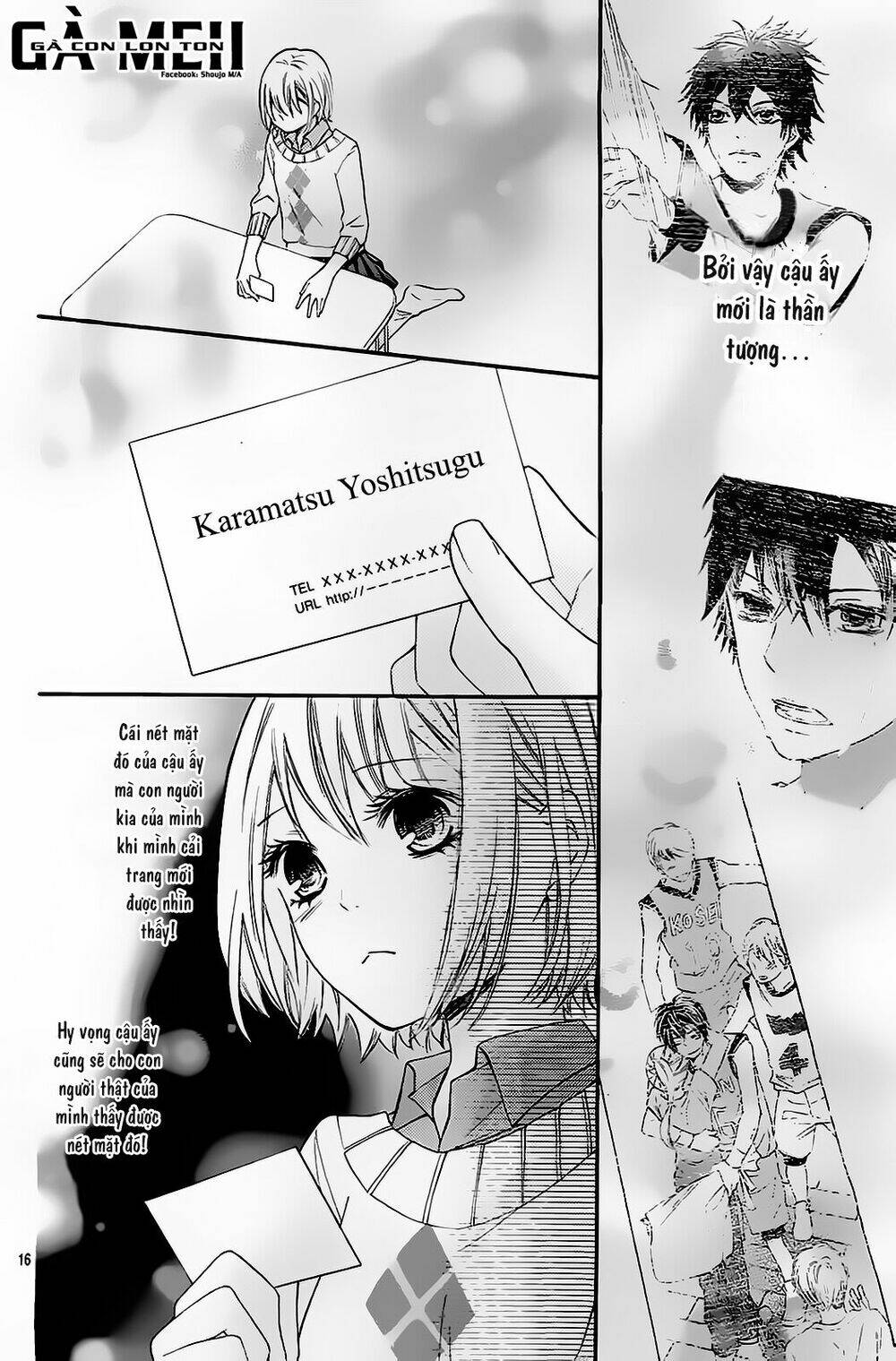 Gekijou Komoriuta Chapter 4 - Trang 2