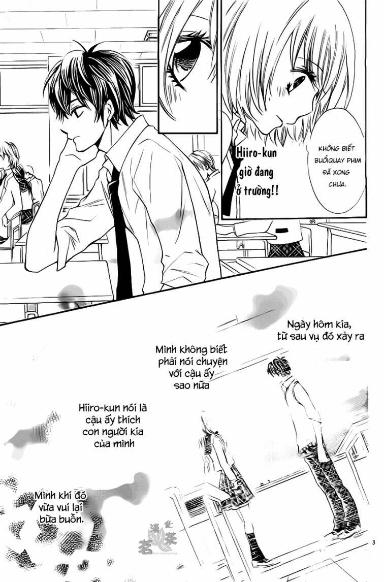 Gekijou Komoriuta Chapter 3 - Trang 2