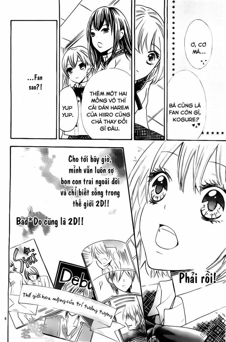 Gekijou Komoriuta Chapter 3 - Trang 2