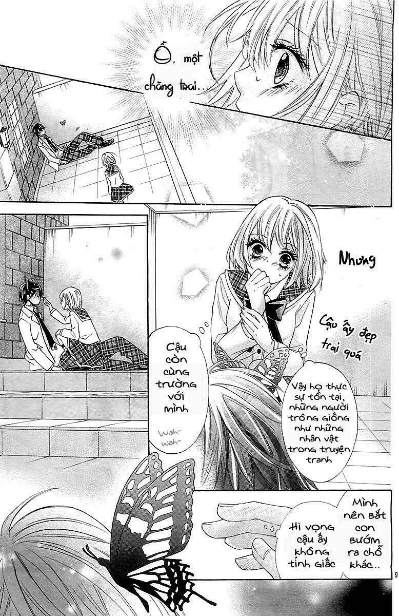 Gekijou Komoriuta Chapter 1 - Trang 2