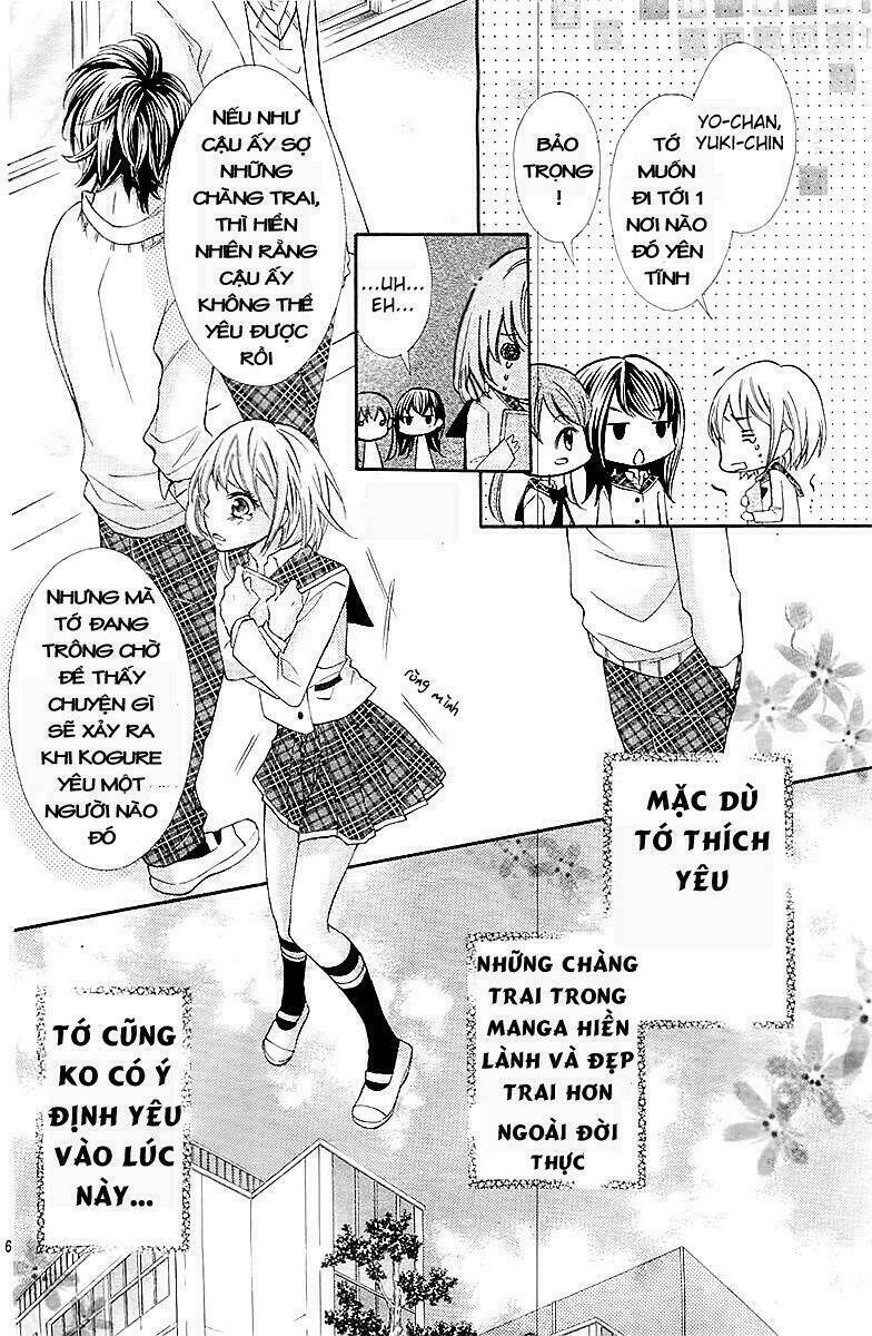 Gekijou Komoriuta Chapter 1 - Trang 2