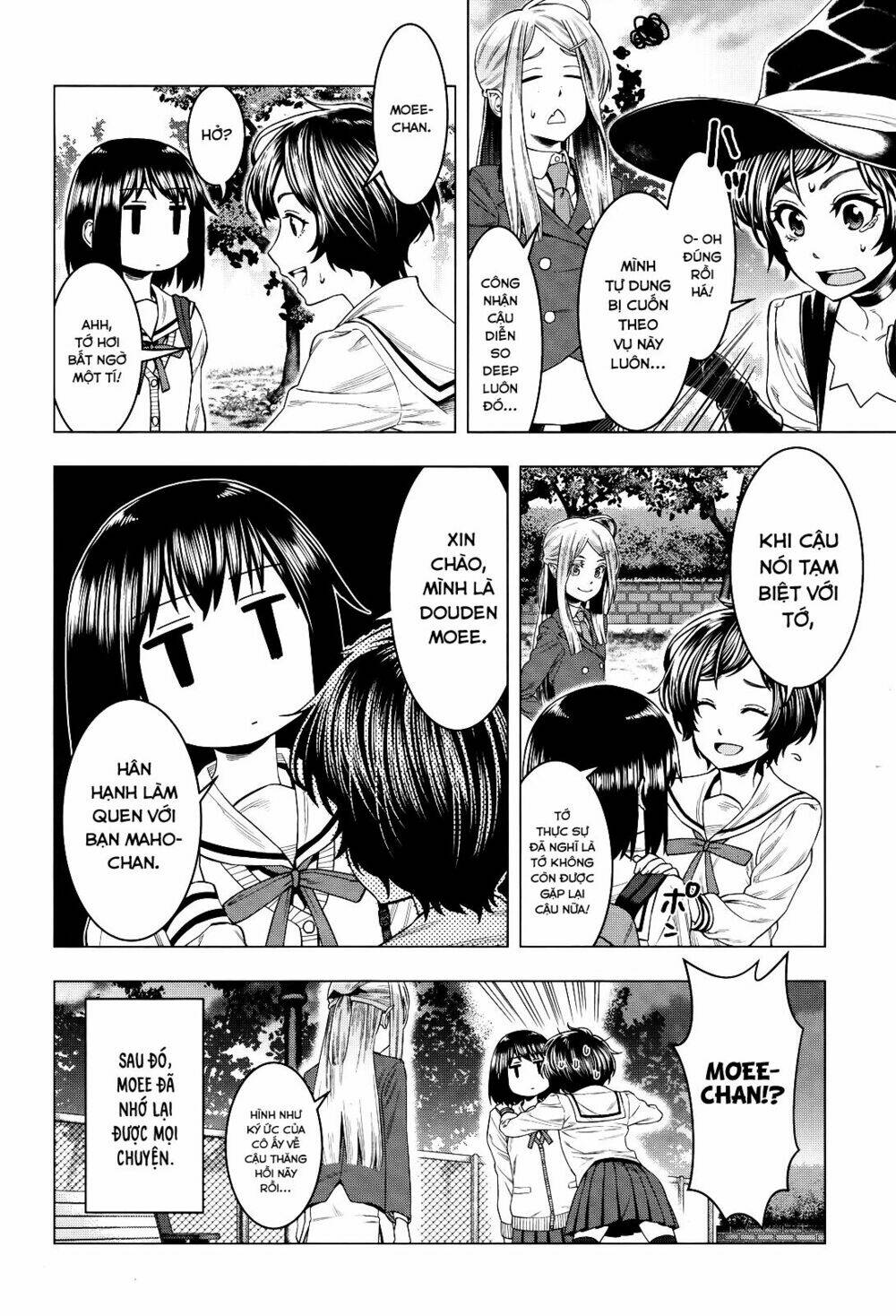 Moee-Chan Wa Ki Ni Shinai Chapter 4 - Trang 2