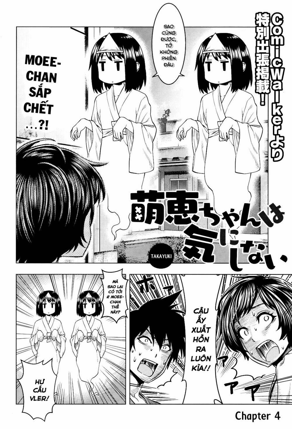 Moee-Chan Wa Ki Ni Shinai Chapter 4 - Trang 2