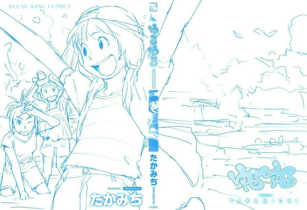 Yuruyuru Chapter 1 - Trang 2