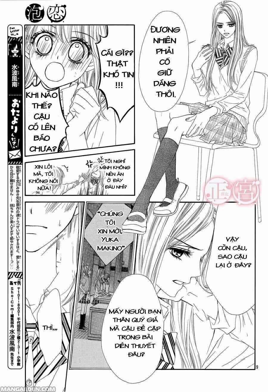 Awa-Koi Chapter 4 - Trang 2