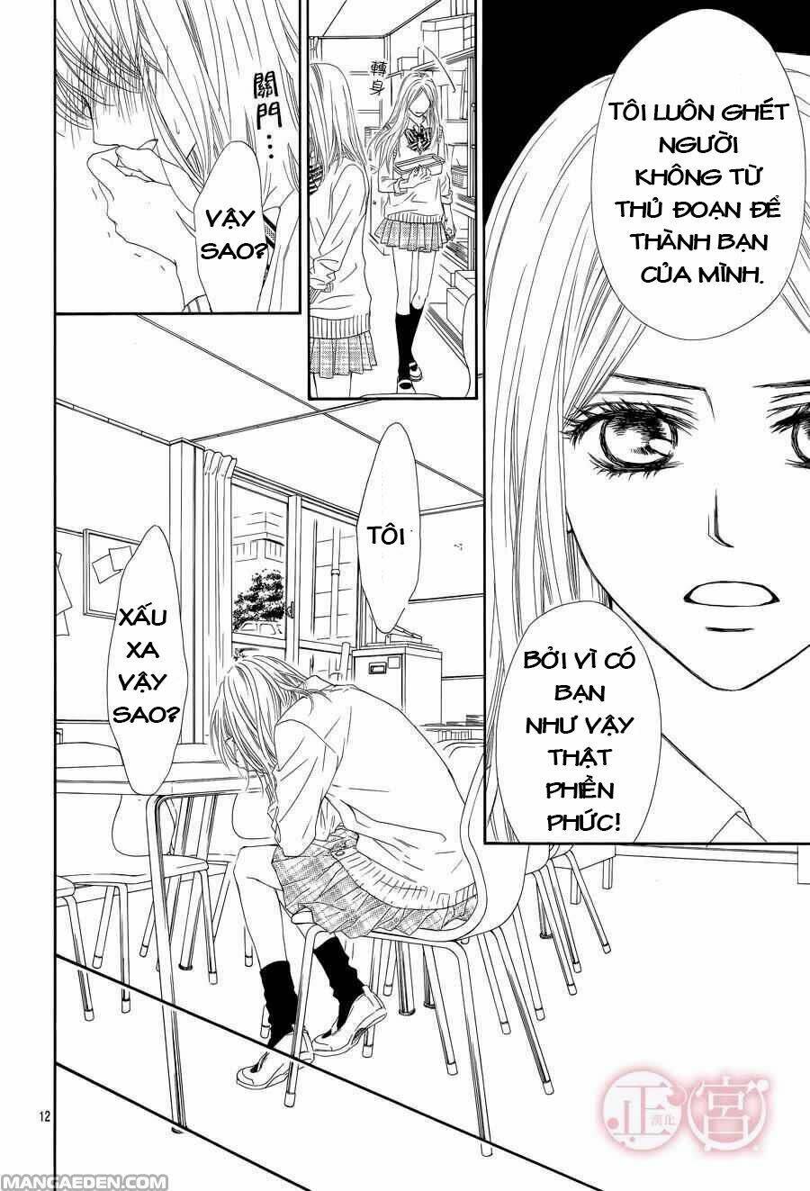 Awa-Koi Chapter 4 - Trang 2